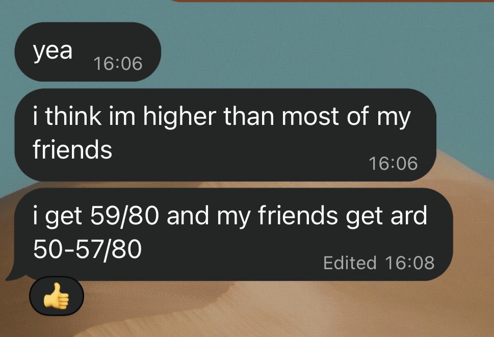 學生及家長對話紀錄